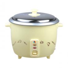 electric rice cooker price 