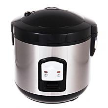 electric rice cooker price 