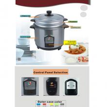 electric rice cooker price 