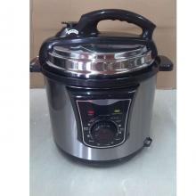 electric rice cooker price 